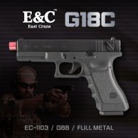 E&C 글록18C 풀오토 메탈 슬라이드 가스건 연사 권총 G18C