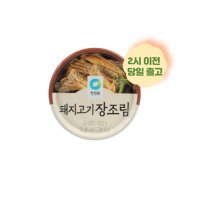 청정원 돼지고기 장조림(간장맛) 캔 95g