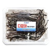 냉동보관으로 재사용가능한 탱글 탱글 염장 갯지렁이 130g 청개비/60g