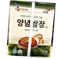 식당 쌈장 업소용 말통 쌈장 식당용 14키로 대용량 쌈장 14Kg