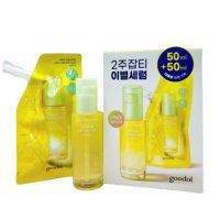 구달 청귤 비타C 잡티케어 세럼 50ml+50ml리필 비타씨