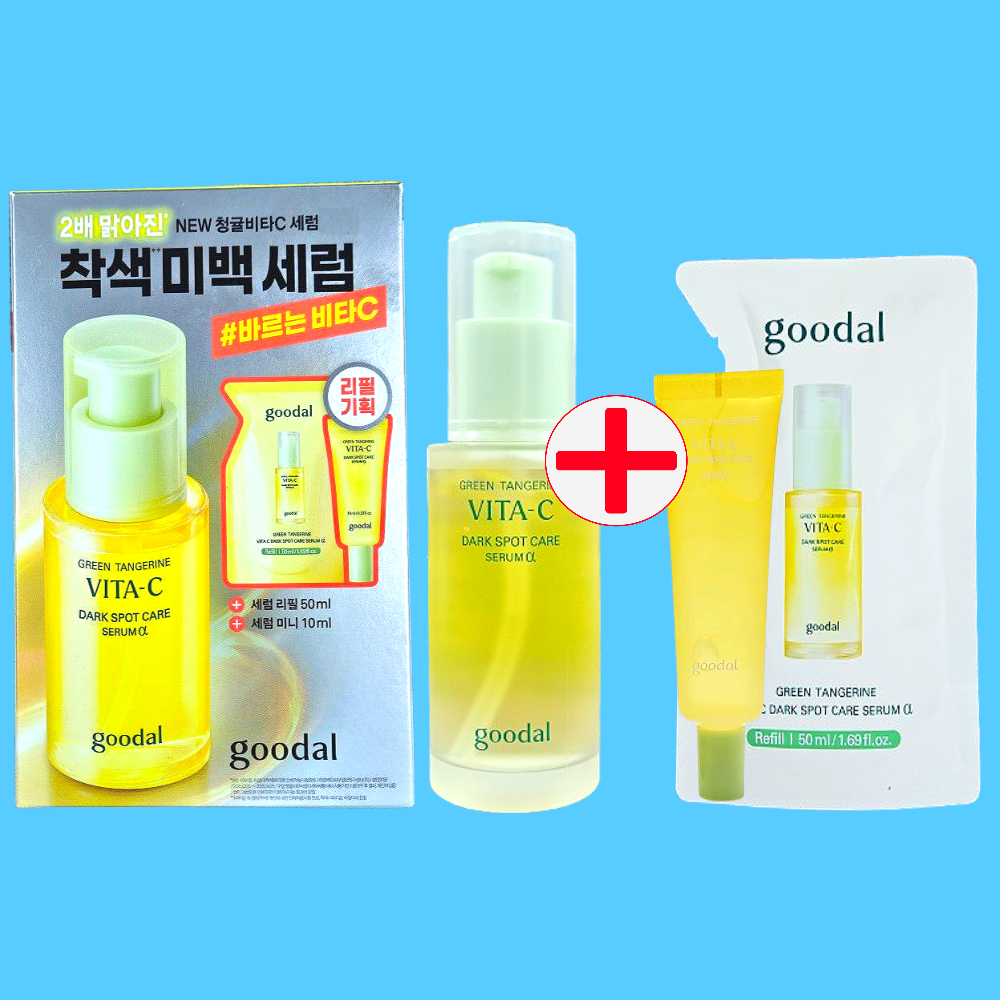 구달 청귤 비타C 잡티케어 비타민C 세럼 50ml+50ml 리필 (+세럼 10ml 증정 )