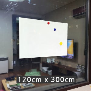 붙이는 화이트보드 무반사 화이트 자석 부착가능 칠판 120cm X 300cm