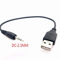 USB 2.0 수 Aux 오디오 데이터 코드 케이블 MP3 지원 2.5mm 잭 플매트 카펫 매트 러그 20cm