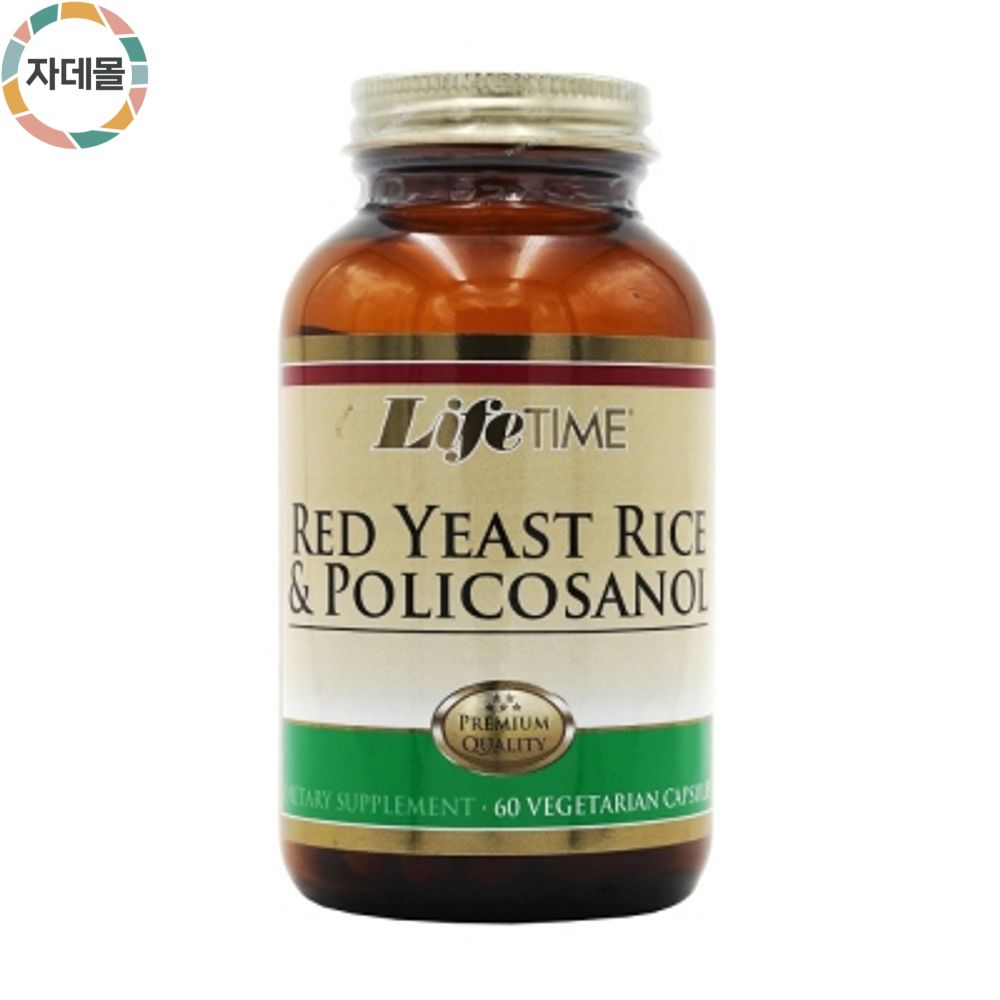 Life Time 라이프 타임 Red Yeast Rice 홍국 앤 폴리코사놀 60베지캡슐