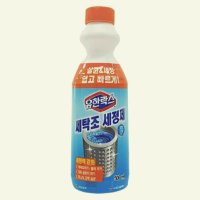 유한락스 세탁조 세정제 크리너 500ml 세탁기 청소