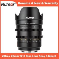 VILTROX S 20mm T2.0 ASPH 대구경 수동 초점 풀 프레임 프라임 필름 렌즈 L-마운트 카메라 Leica SL Lumix S1 용