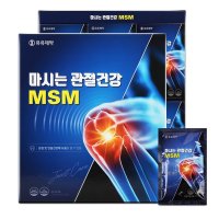 마시는 MSM 호관원 프리미엄 천관보 대체 영양제 관절 연골 건강 홈쇼핑