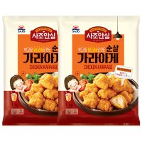 사조대림 닭다리살 순살 가라아게 치킨 1KGx2