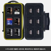 Lineup SD Micro SD 메모리 카드 보관 하드 케이스