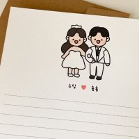 프로포즈편지지 주문제작편지지 결혼기념일편지 1주년편지지