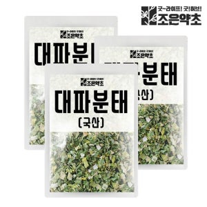 조은약초 국산 100% 건조 대파 분태 후레이크 건 대파 200g, 3개