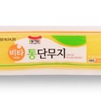 일가집 통단무지 500g