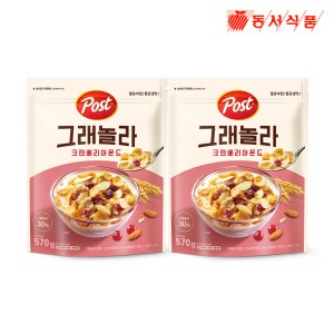 포스트 그래놀라 크랜베리 아몬드, 570g, 2개