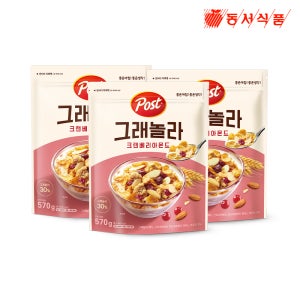 포스트 그래놀라 크랜베리 아몬드, 570g, 3개