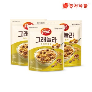 포스트 그래놀라 카카오호두, 510g, 3개