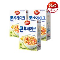 [포스트] 콘후레이크 500g 3개