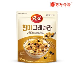 포스트 현미그래놀라 900g