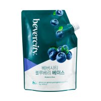 세미 베버시티 블루베리 베이스 1kg