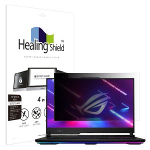 에이수스 ROG Strix SCAR 17 2023 항균 보안필름 블루라이트차단 양면 정보보안기