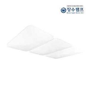 장수램프 컬러원 LED 퓨어 스마트 리모컨 거실6등 180W 색변환 조절 KS 연결대포함