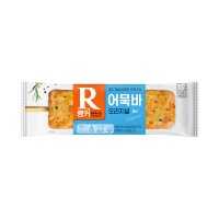 랭커 어묵바 오리지널 외 택 1 80g X 50팩 / 핫바 간편 간식