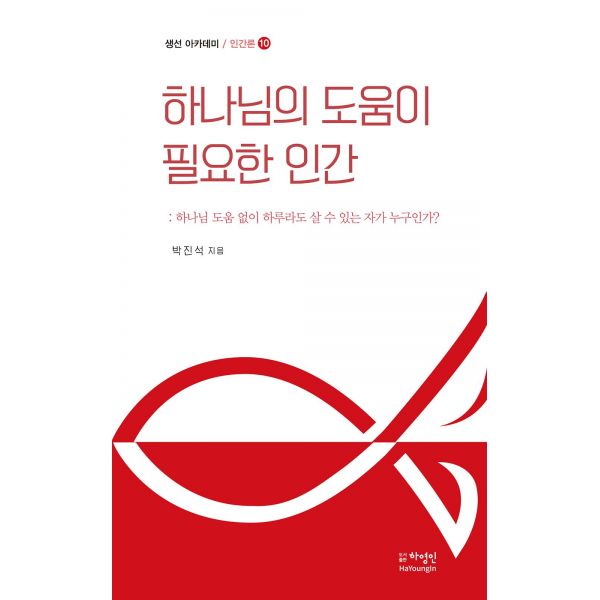 (주)투웰브마운틴즈 이미지