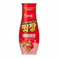 CJ 우리가족 해찬들 고기찍어먹는장 찍장 매콤쌈장 300g 엄마손맛 자취 맞벌이 비빔밥 찌개 나물 삼겹살 집밥 만능장 혼밥 무침요리