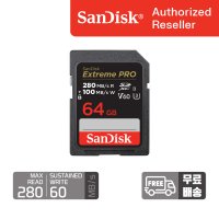 샌디스크 Extreme PRO SD Card (V60, 280MB/s) 64GB