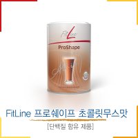 독일 PM 피트라인 프로쉐이프 초콜릿무스맛 단백질 함유 제품