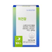 닥터루템 위건강 위점막보호 감초추출물 헬포스 600mg x 30정