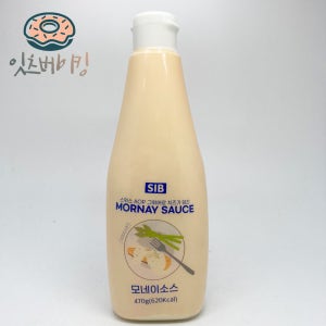 모네이 소스 (470g) 맥앤치즈 파스타 그라탕 베샤멜 소스