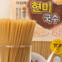 국산 현미 98% 현미국수 500g(건면)비빔 잔치 곡물면 여름국수