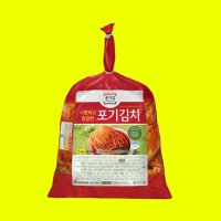 종가집 포기김치 5kg 맛있는김치 기본반찬