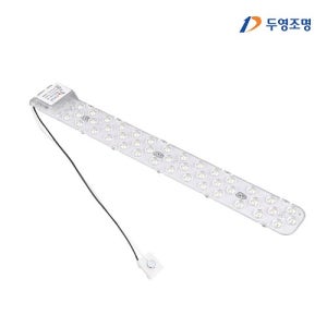 두영조명 LED 모듈램프 FPL대체용 자석타입 KS 25w