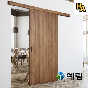 예림 커버형 행거 슬라이딩 도어 벽체형 레일랩핑 ABS도어 화장실문 창고문 미닫이문