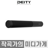 Deity S-MIC 2S Short Shotgun 데이티 전문가용 미니 샷건 마이크