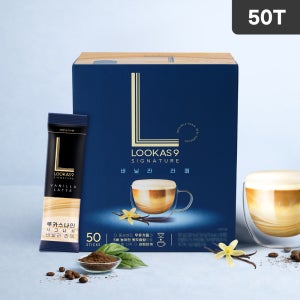 [정기구독] 루카스나인 시그니처 바닐라라떼 50개입, 1개