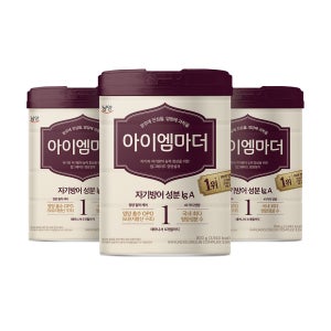 [정기구독] 초유성분 아이엠마더 1단계 (0~6개월) 800g, 3개