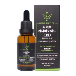 CBD 햄프씨드오일 카나비노이드 대마종자유 대마씨 오일 미국산 30ml