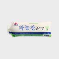 가락시장 부드러운 하늘찬 순두부 400g 1개 찌개용