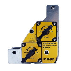 코리아나 용접자석 듀얼스위치 ON OFF형 KM5-S