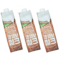 베트남산 코코넛밀크 1리터 x 3팩 COCONUT MILK