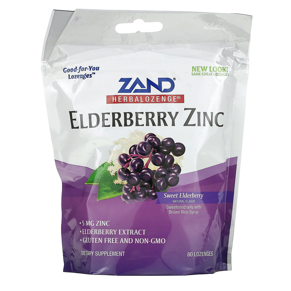 <b>잰드</b> Herbalozenge 엘더베리 아연 스위트 엘더베리 80 사탕