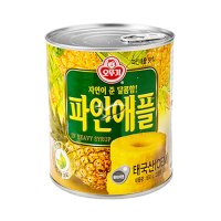 오뚜기 파인애플 슬라이스 3kg