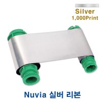 Nuvia N20 Silver -누비아 Redgold TP 시리즈 카드 프린터 실버 리본