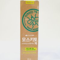 [약국제품/신신제약] 모스키토액 라벤더향 스프레이타입 60mL 모기 털진드기 기피제 유아 이카리딘