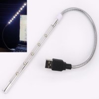 HOSI USB LED 스탠드라이트 모니터led스탠드