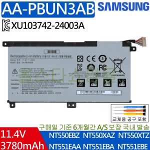 AA-PBUN3AB NT550XDA NT551XDA NT561XBE NT550XCJ C