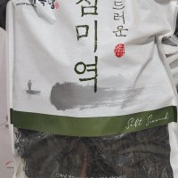 안옥남 부드러운 참미역 580G 500G